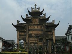 -南关石牌坊古镇