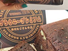 -西村叔叔的店·面包·甜品·蛋糕(崂山丽达店)