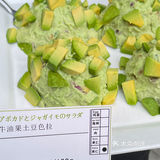 南京街头艺术 | 超浪漫的无尽夏瀑布花海🌷