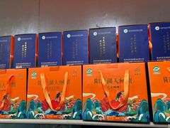 -阳澄湖大闸蟹·琼灵阁牌品牌连锁(吴中总店)