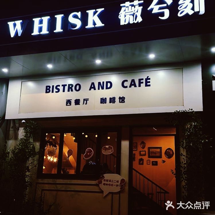扬州东区‼️宝藏美式西餐店炸鸡绝了[强]