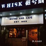 扬州东区‼️宝藏美式西餐店炸鸡绝了[强]