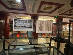-丰泽园饭店