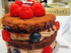 -WenTinG文汀·半糖蛋糕(合生汇店)