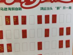 -亚马逊蒸汽活海鲜自助(LCM置汇旭辉广场店)