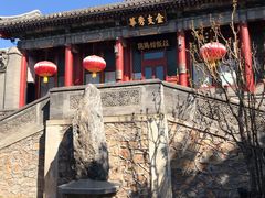 -听鹂馆饭庄(颐和园店)