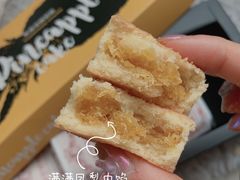 -黄远堂凤梨酥·伴手礼(中山路六店)