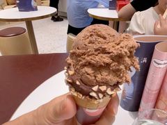 -哈根达斯(皇城恒隆广场店)