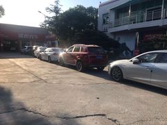 -途虎养车技术中心(上海浦江店)