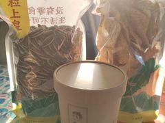 -粒上皇(天丰利市场店)