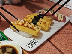 -元气寿司(金光华店)