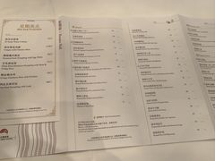 -白天鹅宾馆-宏图府餐厅