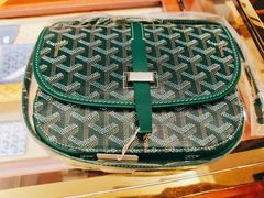 -Goyard 高雅德(国贸商城店)