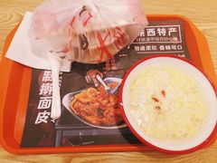 -十三朝牛馍王擀面皮(骡马市店)