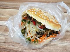 -三兄弟高炉烧饼