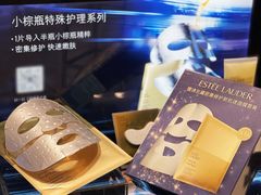 -王府井百货(总府店)