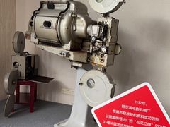 -曹杨影城(曹杨店)