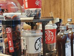 -陈学正酸梅汤(大学习巷店)