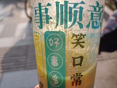 -魏家凉皮(协和店)