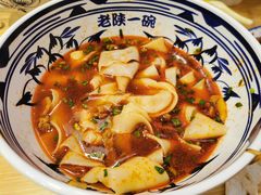 -老陕一碗(八达岭奥莱店)