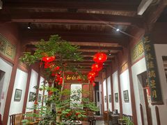 -董府·古宅餐厅