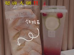 -BreadTalk面包新语·烘焙蛋糕(金光华广场店)