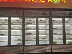 门面-邢氏老太太烤串(北兴街店)