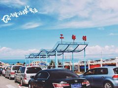 -青海湖国家重点风景名胜区