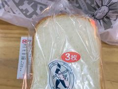 特级山型吐司-都恩客(高岛屋百货店)