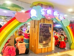 -凯德MALL(望京店)
