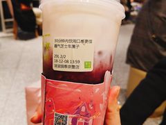 霸气芝士车厘子-奈雪的茶(湖滨银泰in77C区PRO店)