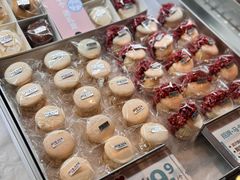 -红花点心局(护国寺店)