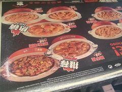 -胖哥俩肉蟹煲(石家庄长安万达店)