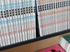 -凤凰徐州书城(淮海西路店)