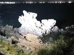 -龙头岩(Dragon Head Rock)