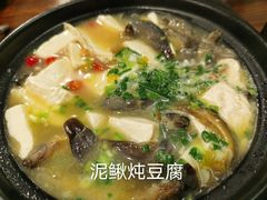 -朗妈私房菜(婺女州店)