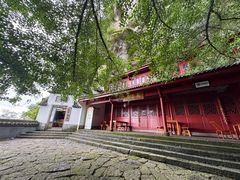 -大慈岩风景区