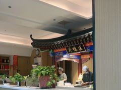 -梅利汴京烤鸭•开封豫菜地标店(晋安路店)