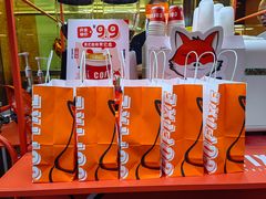 -银星皇冠假日酒店美食阁