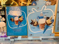 -GODIVA(月星环球港店)