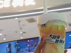 -树夏(来福士店)