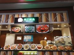 -食通天·寰宇集(杭州万象城店)