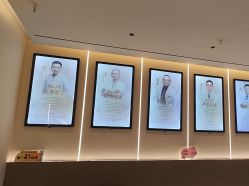 -重庆宝丽医疗美容