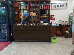 -家乡饭店(里仁洞店)