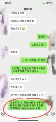 -美莱医学美容医院