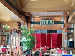 大堂-那家小馆•北京菜•烤鸭(香山店)