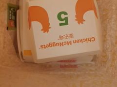 -麦当劳(大亚湾龙光城店)