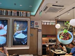 -谷田稻香·砂锅菜(汇暻广场店)