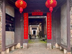 -上甘棠村