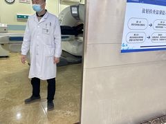 -北京北亚骨科医院